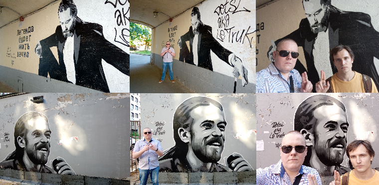 Граффити с Кириллом Толмацким в Москве.