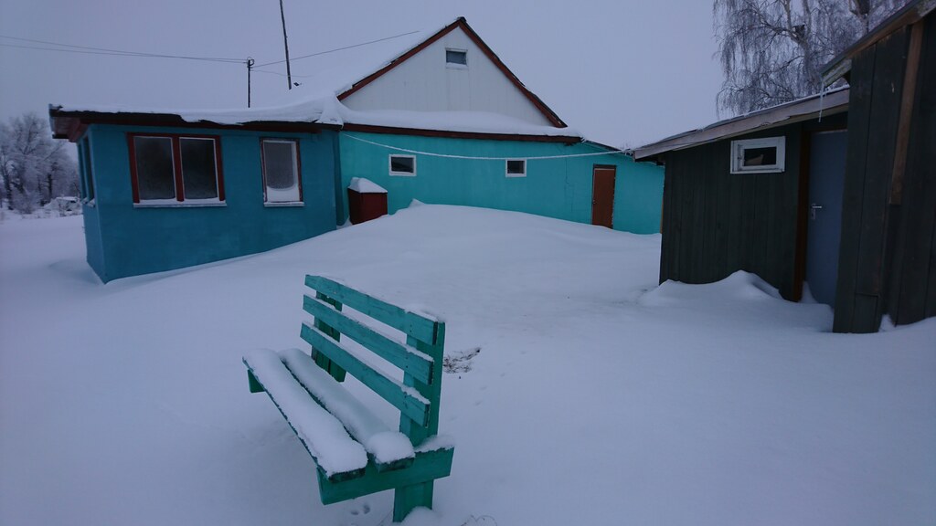 Дом Копыловых