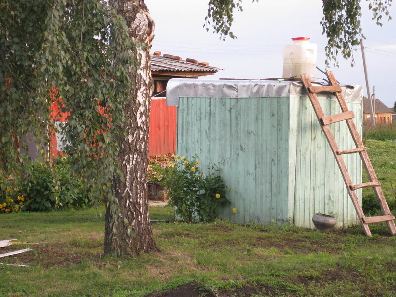 Около дома