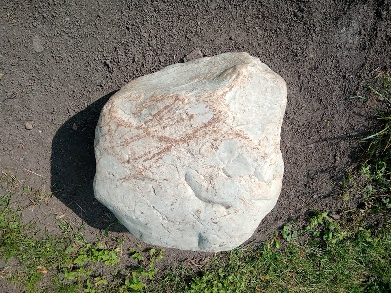 Камень валун