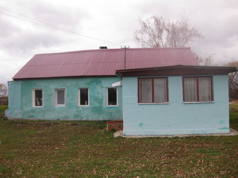 Дом Копыловых