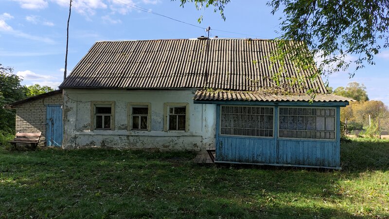 Остальные деревенские дома