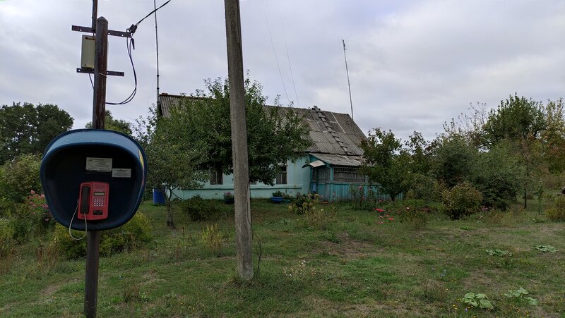 Дом Ерошкиных