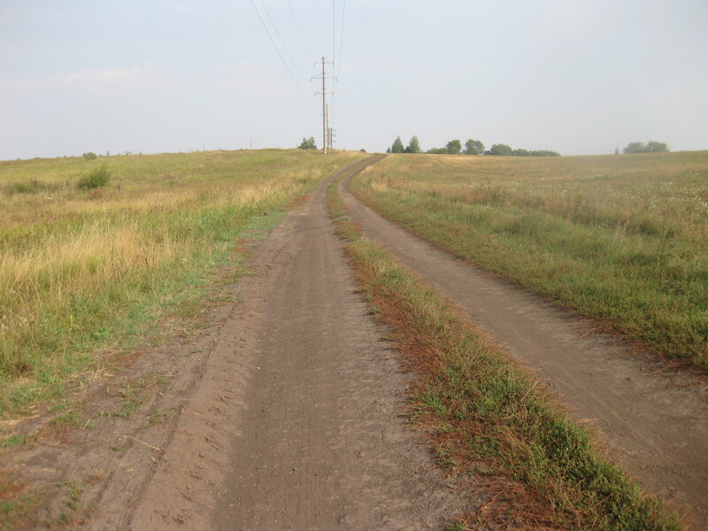 Дорога