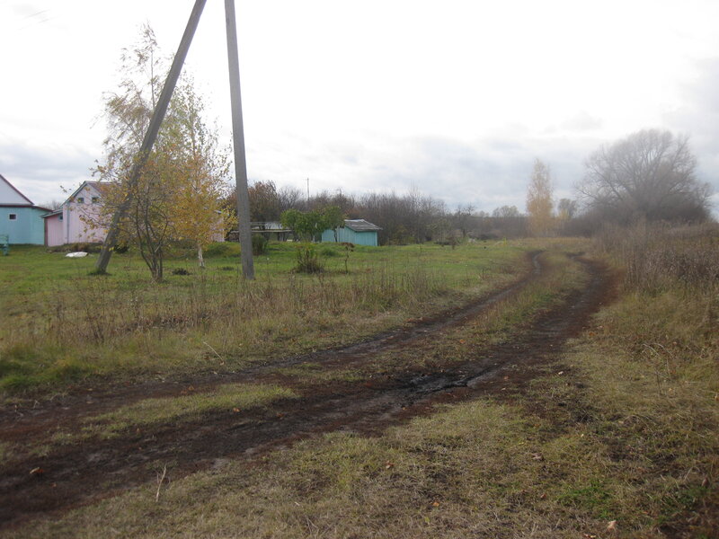 Дом Копыловых